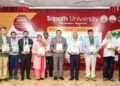 Srinath university : श्रीनाथ विश्वविद्यालय में अंतरराष्ट्रीय सम्मेलन संपन्न, मलेशियाई विश्वविद्यालयों के साथ शैक्षणिक सहयोग को मिलेगा बढ़ावा, भारत और मलेशिया के शिक्षाविदों ने सतत विकास और तकनीकी नवाचार पर साझा किए विचार Srinath university : श्रीनाथ विश्वविद्यालय में अंतरराष्ट्रीय सम्मेलन संपन्न, मलेशियाई विश्वविद्यालयों के साथ शैक्षणिक सहयोग को मिलेगा बढ़ावा, भारत और मलेशिया के शिक्षाविदों ने सतत विकास और तकनीकी नवाचार पर साझा किए विचार