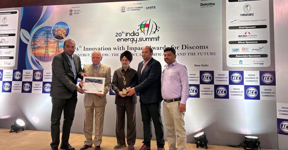Tata steel uisl awarded : टाटा स्टील यूआइएसएल ने डिस्कॉम्स के लिए 14वें इनोवेशन विद इम्पैक्ट अवॉर्ड्स में हासिल किया तीसरा स्थान, इन कार्यों के लिए यह सम्मान मिला Tata steel uisl awarded : टाटा स्टील यूआइएसएल ने डिस्कॉम्स के लिए 14वें इनोवेशन विद इम्पैक्ट अवॉर्ड्स में हासिल किया तीसरा स्थान, इन कार्यों के लिए यह सम्मान मिला
