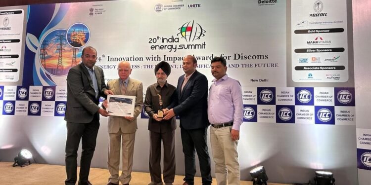 Tata steel uisl awarded : टाटा स्टील यूआइएसएल ने डिस्कॉम्स के लिए 14वें इनोवेशन विद इम्पैक्ट अवॉर्ड्स में हासिल किया तीसरा स्थान, इन कार्यों के लिए यह सम्मान मिला Tata steel uisl awarded : टाटा स्टील यूआइएसएल ने डिस्कॉम्स के लिए 14वें इनोवेशन विद इम्पैक्ट अवॉर्ड्स में हासिल किया तीसरा स्थान, इन कार्यों के लिए यह सम्मान मिला