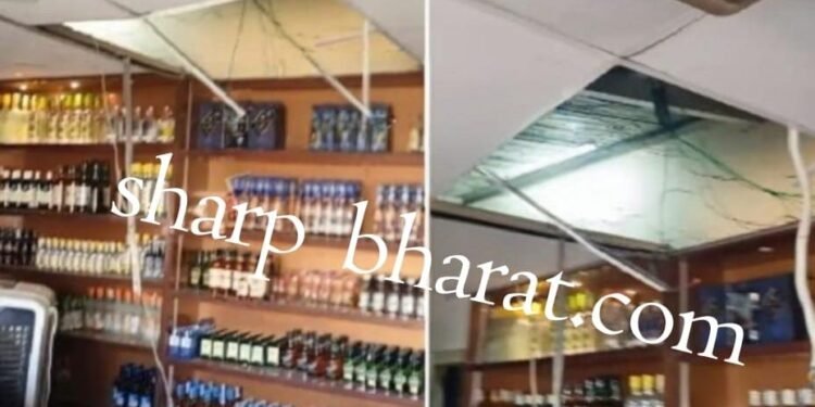 Jamshedpur theft – बर्मामाइंस में वाइन शॉप की छत काटकर चोरी, 33 हजार नकद और शराब ले उड़े चोर Jamshedpur theft – बर्मामाइंस में वाइन शॉप की छत काटकर चोरी, 33 हजार नकद और शराब ले उड़े चोर