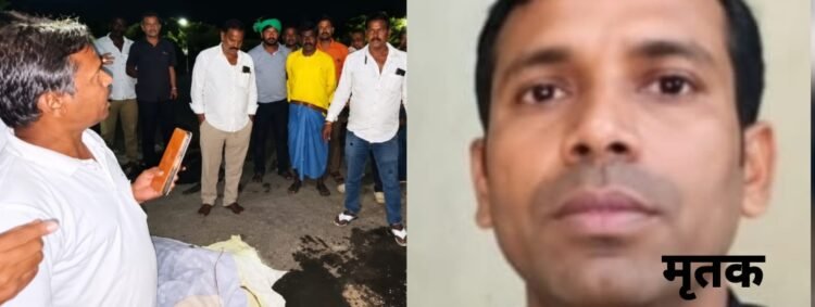 Saraikela accident : कुकड़ू में सड़क हादसा, एक की मौत, विरोध में सड़क जाम Saraikela accident : कुकड़ू में सड़क हादसा, एक की मौत, विरोध में सड़क जाम