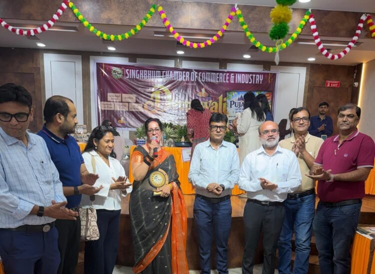 Singhbhum chamber trade fair – सिंहभूम चैंबर को दीपावली ट्रेड फेयर में मिला नगरवासियों का भरपूर रिस्पॉन्स, अतिथियों ने की चैंबर की पहल की सराहना