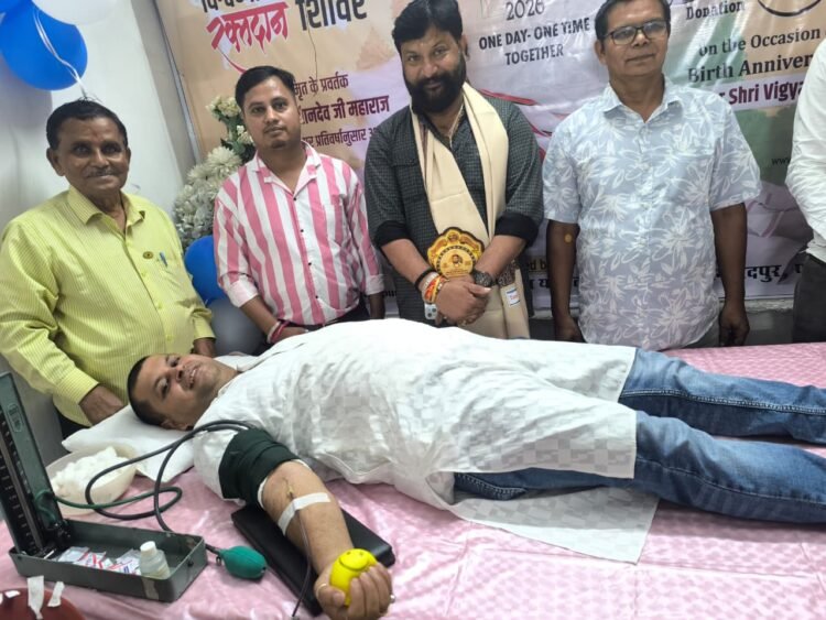 Jamshedpur vihangam yog : विहंगम योग के रक्तदान शिविर में 102 यूनिट रक्त संग्रह, मानव सेवा की मिसाल पेश की