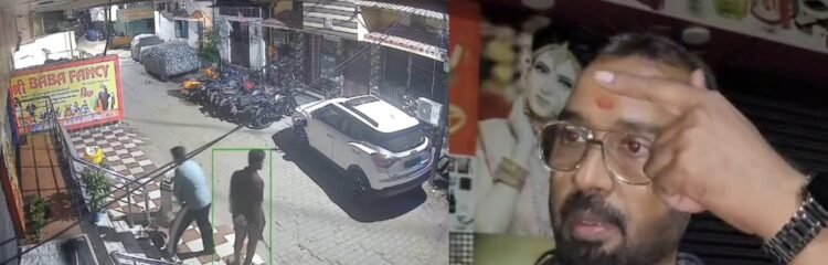 Jamshedpur firing followup : सिदगोड़ा फायरिंग मामले में दहशत पैदा करने की कोशिश, एयर राइफल जब्त Jamshedpur firing followup : सिदगोड़ा फायरिंग मामले में दहशत पैदा करने की कोशिश, एयर राइफल जब्त