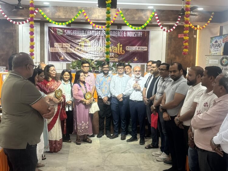 Singhbhum chamber trade fair – सिंहभूम चैंबर के दीपावली ट्रेड फेयर का उत्साहपूर्ण समापन, शहरवासियों ने जमकर की खरीदारी