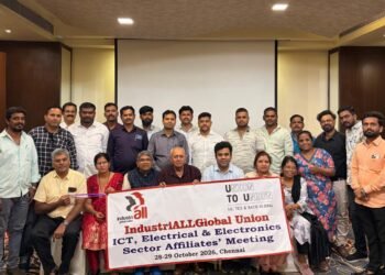 Industrial all workshop in Chennai : चेन्नई में इंडस्ट्रियल ऑल की दो दिवसीय कार्यशाला संपन्न, मजदूर नेता रघुनाथ पांडेय समेत देश भर के ट्रेड यूनियन प्रतिनिधियों ने लिया हिस्सा