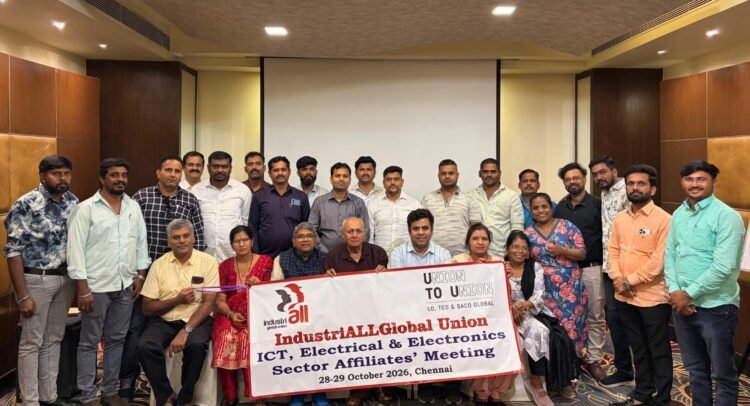 Industrial all workshop in Chennai : चेन्नई में इंडस्ट्रियल ऑल की दो दिवसीय कार्यशाला संपन्न, मजदूर नेता रघुनाथ पांडेय समेत देश भर के ट्रेड यूनियन प्रतिनिधियों ने लिया हिस्सा