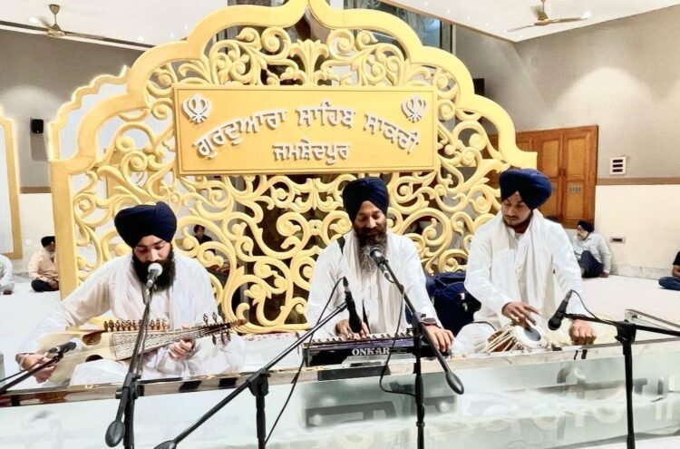 Jamshedpur sikh – साकची गुरुद्वारा में सजा भव्य कीर्तन समागम, गुरबाणी कीर्तन से निहाल हुई संगत Jamshedpur sikh – साकची गुरुद्वारा में सजा भव्य कीर्तन समागम, गुरबाणी कीर्तन से निहाल हुई संगत