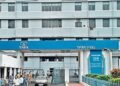Tata steel attack case : टाटा स्टील के सीआरएम में युवक के हमले में घायल युवती की हालत स्थिर, कंपनी ने जारी किया यह बयान Tata steel attack case : टाटा स्टील के सीआरएम में युवक के हमले में घायल युवती की हालत स्थिर, कंपनी ने जारी किया यह बयान