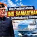 Ins samarthak commissioned into the indian navy : उपराष्ट्रपति सीपी राधाकृष्णन ने आइएनएस समर्थक नौसेना को सौंपा, कर्नाटक के करवार में हुआ बहूद्देशीय पोत का जलावतरण Ins samarthak commissioned into the indian navy : उपराष्ट्रपति सीपी राधाकृष्णन ने आइएनएस समर्थक नौसेना को सौंपा, कर्नाटक के करवार में हुआ बहूद्देशीय पोत का जलावतरण