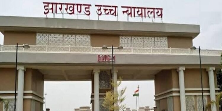 Jharkhand hc on west singhbhum teacher’s transfer : हाईकोर्ट से प सिंहभूम के 90 शिक्षकों के तबादले का रास्ता साफ, कोर्ट से तबादले की अर्जी रद्द करने का आदेश खारिज, जिला शिक्षा स्थापना समिति ने आवेदन कर दिये थे रद्द
