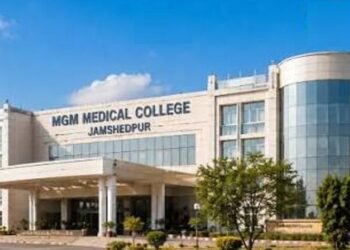 Jamshedpur mgm medical college ragging : जमशेदपुर एमजीएम मेडिकल कॉलेज में रैगिंग की शिकायत के बाद जांच शुरू, पीड़ित छात्रों के एनएमसी को शिकायती ईमेल से मामले ने तूल पकड़ा, जिला एवं कॉलेज प्रशासन के स्तर से अलग-अलग की जा रही है जांच