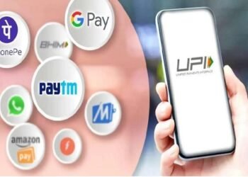 Dmr fees on upi payments on hold : यूपीआइ पेमेंट पर अब दिवाली के बाद लगेगा 0.4% डीएमआर फीस, एनसीपीआइ ने टाला अपना पूर्व का फैसला Dmr fees on upi payments on hold : यूपीआइ पेमेंट पर अब दिवाली के बाद लगेगा 0.4% डीएमआर फीस, एनसीपीआइ ने टाला अपना पूर्व का फैसला