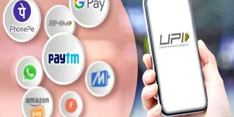 Dmr fees on upi payments on hold : यूपीआइ पेमेंट पर अब दिवाली के बाद लगेगा 0.4% डीएमआर फीस, एनसीपीआइ ने टाला अपना पूर्व का फैसला Dmr fees on upi payments on hold : यूपीआइ पेमेंट पर अब दिवाली के बाद लगेगा 0.4% डीएमआर फीस, एनसीपीआइ ने टाला अपना पूर्व का फैसला
