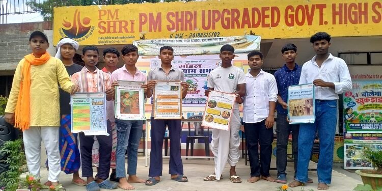 Jamshedpur rural model gramsabha : खुकड़ाडीह उच्च विद्यालय में मॉडल यूथ ग्रामसभा आयोजित, छात्र-छात्राओं ने ली जनतांत्रिक प्रक्रियाओं की ट्रेनिंग Jamshedpur rural model gramsabha : खुकड़ाडीह उच्च विद्यालय में मॉडल यूथ ग्रामसभा आयोजित, छात्र-छात्राओं ने ली जनतांत्रिक प्रक्रियाओं की ट्रेनिंग