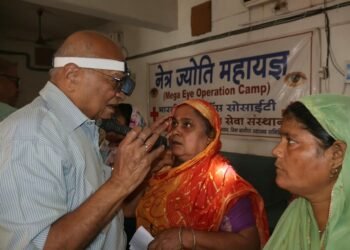 Jamshedpur red cross eye camp : पूर्वी सिंहभूम रेड क्रॉस के 829वें नेत्र शिविर में 78 मरीजों की जांच, 37 पाए गए मोतियाबिंद से ग्रस्त, ऑपरेशन रविवार को Jamshedpur red cross eye camp : पूर्वी सिंहभूम रेड क्रॉस के 829वें नेत्र शिविर में 78 मरीजों की जांच, 37 पाए गए मोतियाबिंद से ग्रस्त, ऑपरेशन रविवार को