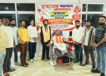 Jamshedpur blood donation : प्रयत्न संस्था के तत्वावधान में भव्य रक्तदान शिविर का हुआ आयोजन, रक्तदाताओं का हुआ स्वास्थ्य परीक्षण, किया गया सम्मानित