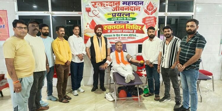 Jamshedpur blood donation : प्रयत्न संस्था के तत्वावधान में भव्य रक्तदान शिविर का हुआ आयोजन, रक्तदाताओं का हुआ स्वास्थ्य परीक्षण, किया गया सम्मानित Jamshedpur blood donation : प्रयत्न संस्था के तत्वावधान में भव्य रक्तदान शिविर का हुआ आयोजन, रक्तदाताओं का हुआ स्वास्थ्य परीक्षण, किया गया सम्मानित