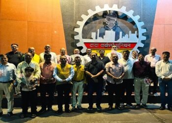 tata steel retired employees falicitation : टाटा स्टील के सेवानिवृत्त कर्मचारियों को दी गयी विदाई, टाटा वर्कर्स यूनियन में हुए समारोह में भावुक हुए रिटायर्ड कर्मचारी