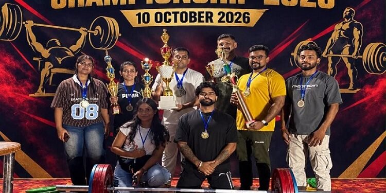 Jamshedpur bench press and deadlift team achievments : ऑल बंगाल बेंच प्रेस एवं डेडलिफ्ट चैंपियनशिप 2026 में झारखंड टीम का शानदार प्रदर्शन, कन्हैया कुमार सिंह के नेतृत्व में गई 15 सदस्यीय टीम ने जीते 48 पदक
