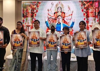 Jamshedpur singer’s devotional song to be reaeased today : आज रिलीज हो रहा है जमशेदपुर के चंचल गोस्वामी का भक्ति गीत, ‘मां का सजा है दरबार’ टी-सीरीज से होगा जारी Jamshedpur singer’s devotional song to be reaeased today : आज रिलीज हो रहा है जमशेदपुर के चंचल गोस्वामी का भक्ति गीत, ‘मां का सजा है दरबार’ टी-सीरीज से होगा जारी