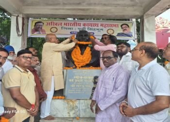 Jamshedpur jdu celebrates jp jayanti : जमशेदपुर जदयू ने मनाई लोकनायक जयप्रकाश नारायण जी की जयंती, विधायक सरयू राय व कार्यकर्ताओं ने माल्यार्पण कर दी श्रद्धांजलि