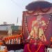 Jamshedpur rural agrasen jayanti : चाकुलिया में अग्रसेन जयंती पर निकली भव्य शोभायात्रा, बुजुर्गों का किया गया सम्मान, कई सांस्कृतिक कार्यक्रम आयोजित Jamshedpur rural agrasen jayanti : चाकुलिया में अग्रसेन जयंती पर निकली भव्य शोभायात्रा, बुजुर्गों का किया गया सम्मान, कई सांस्कृतिक कार्यक्रम आयोजित