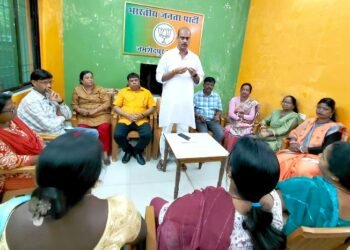 Jamshedpur bjp protest : जेएनयू प्रकरण को लेकर भाजपा महिला मोर्चा का कल कांग्रेस मुख्यालय पर प्रदर्शन, भाजपा जमशेदपुर महानगर इकाई ने प्रदर्शन को लेकर तैयार की रणनीति Jamshedpur bjp protest : जेएनयू प्रकरण को लेकर भाजपा महिला मोर्चा का कल कांग्रेस मुख्यालय पर प्रदर्शन, भाजपा जमशेदपुर महानगर इकाई ने प्रदर्शन को लेकर तैयार की रणनीति