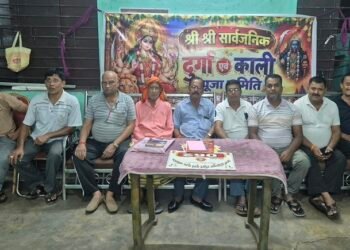 Jamshedpur kailashnagar durgapuja : बर्मामाइंस कैलाशनगर में धूमधाम से मनेगा दुर्गापूजा महोत्सव, श्रद्धालुओं में तीन दिन होगा निःशुल्क भोग वितरण, बच्चों के लिए आयोजित होंगी खेल प्रतियोगिताएं Jamshedpur kailashnagar durgapuja : बर्मामाइंस कैलाशनगर में धूमधाम से मनेगा दुर्गापूजा महोत्सव, श्रद्धालुओं में तीन दिन होगा निःशुल्क भोग वितरण, बच्चों के लिए आयोजित होंगी खेल प्रतियोगिताएं