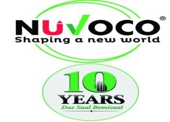 nuvoco completes 10 years : न्युवोको के दस साल बेमिसाल, विकास और नवाचार का सफर, न्युवोको विस्टास ने ‘दस साल बेमिसाल’ थीम के साथ मनाया सफर का जश्न nuvoco completes 10 years : न्युवोको के दस साल बेमिसाल, विकास और नवाचार का सफर, न्युवोको विस्टास ने ‘दस साल बेमिसाल’ थीम के साथ मनाया सफर का जश्न