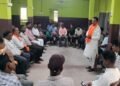 Jamshedpur rural shyamsunderpur bjp meeting : चाकुलिया के पिताजुड़ी में भाजपा श्यामसुंदरपुर मंडल की बैठक आयोजित, डॉ गोस्वामी ने झामुमो सरकार पर लगाया युवाओं के भविष्य से खिलवाड़ का आरोप
