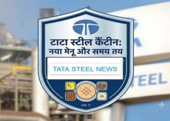 tata steel canteen new menu : टाटा स्टील के कैंटीन का तय हुआ नया मेनू, अब ब्लैक कॉफी और ग्रीन टी भी मिलेगा, जानें क्या होगी कीमत, क्या क्या होगा नया मेनू, नई टाइमिंग भी तय tata steel canteen new menu : टाटा स्टील के कैंटीन का तय हुआ नया मेनू, अब ब्लैक कॉफी और ग्रीन टी भी मिलेगा, जानें क्या होगी कीमत, क्या क्या होगा नया मेनू, नई टाइमिंग भी तय