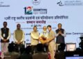 jharkhand proud : राष्ट्रीय इंस्पायर अवॉर्ड में झारखंड ने रचा इतिहास, देश भर में रामगढ़ के पूरव जैन को मिला रजत पदक, चतरा के दीपक कुमार भी टॉप 60 राष्ट्रीय पुरस्कार में शामिल jharkhand proud : राष्ट्रीय इंस्पायर अवॉर्ड में झारखंड ने रचा इतिहास, देश भर में रामगढ़ के पूरव जैन को मिला रजत पदक, चतरा के दीपक कुमार भी टॉप 60 राष्ट्रीय पुरस्कार में शामिल