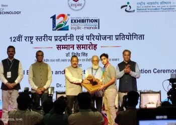 jharkhand proud : राष्ट्रीय इंस्पायर अवॉर्ड में झारखंड ने रचा इतिहास, देश भर में रामगढ़ के पूरव जैन को मिला रजत पदक, चतरा के दीपक कुमार भी टॉप 60 राष्ट्रीय पुरस्कार में शामिल jharkhand proud : राष्ट्रीय इंस्पायर अवॉर्ड में झारखंड ने रचा इतिहास, देश भर में रामगढ़ के पूरव जैन को मिला रजत पदक, चतरा के दीपक कुमार भी टॉप 60 राष्ट्रीय पुरस्कार में शामिल