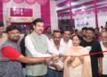 jharkhand ex minister banna gupta : पूर्व मंत्री बन्ना गुप्ता एवं मानगो मेयर सुधा गुप्ता ने जमशेदपुर के विभिन्न पूजा पंडालों का किया उदघाटन, राज्य की सुख-समृद्धि की कामना. jharkhand ex minister banna gupta : पूर्व मंत्री बन्ना गुप्ता एवं मानगो मेयर सुधा गुप्ता ने जमशेदपुर के विभिन्न पूजा पंडालों का किया उदघाटन, राज्य की सुख-समृद्धि की कामना.