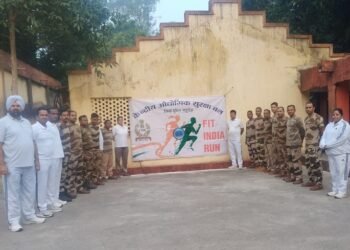 Jamshedpur rural fit india freedom run : जादूगोड़ा में खुशहाल जीवन के लिए फिट इंडिया फ्रीडम रन आयोजित, बड़ी संख्या में सीआइएसएफ जवानों ने मैदान में लगाई दौड़ Jamshedpur rural fit india freedom run : जादूगोड़ा में खुशहाल जीवन के लिए फिट इंडिया फ्रीडम रन आयोजित, बड़ी संख्या में सीआइएसएफ जवानों ने मैदान में लगाई दौड़