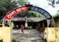 Jamshedpur one arrested in theft case : लक्ष्मीनगर झगड़ूबगान में बंद घर का ताला तोड़ कर चोरी, 30 हजार नगद व तीन मोबाइल फोन उड़ा ले गए चोर, पुलिस संदेह के आधार पर एक युवक को पकड़ कर रही पूछताछ Jamshedpur one arrested in theft case : लक्ष्मीनगर झगड़ूबगान में बंद घर का ताला तोड़ कर चोरी, 30 हजार नगद व तीन मोबाइल फोन उड़ा ले गए चोर, पुलिस संदेह के आधार पर एक युवक को पकड़ कर रही पूछताछ