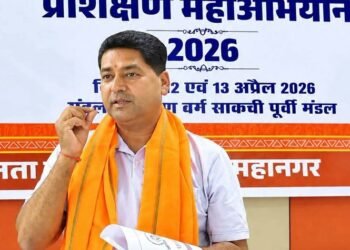 jamshedpur good news : संतरागाछी से जयपुर तक की ट्रेन चालू होने से खुशी की लहर, श्याम भक्त मंडल करेगा अभिनंदन jamshedpur good news : संतरागाछी से जयपुर तक की ट्रेन चालू होने से खुशी की लहर, श्याम भक्त मंडल करेगा अभिनंदन