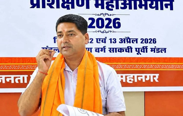 jamshedpur good news : संतरागाछी से जयपुर तक की ट्रेन चालू होने से खुशी की लहर, श्याम भक्त मंडल करेगा अभिनंदन jamshedpur good news : संतरागाछी से जयपुर तक की ट्रेन चालू होने से खुशी की लहर, श्याम भक्त मंडल करेगा अभिनंदन