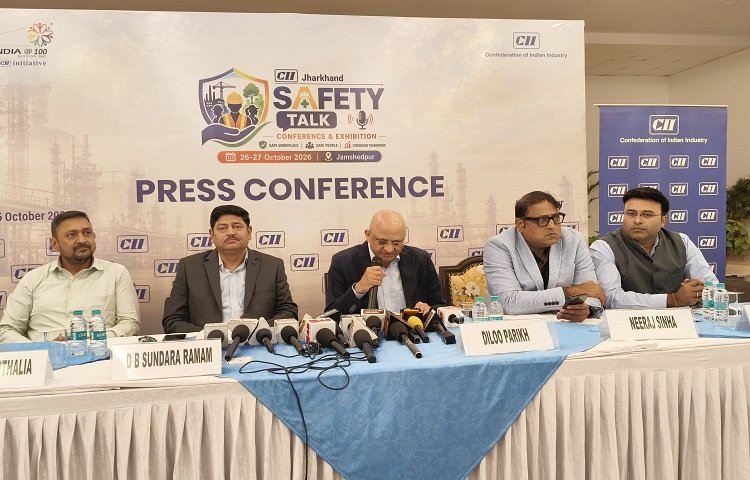 Jamshedpur cii Jharkhand safety talk : जमशेदपुर में दो दिनी सीआइआइ झारखंड सेफ्टी टॉक 2026 का आयोजन सोमवार से, देश-विदेश के 46 विशेषज्ञ, 36 कंपनियां कर रहीं शिरकत, औद्योगिक सुरक्षा, आधुनिक तकनीक और जोखिम प्रबंधन पर होगा मंथन Jamshedpur cii Jharkhand safety talk : जमशेदपुर में दो दिनी सीआइआइ झारखंड सेफ्टी टॉक 2026 का आयोजन सोमवार से, देश-विदेश के 46 विशेषज्ञ, 36 कंपनियां कर रहीं शिरकत, औद्योगिक सुरक्षा, आधुनिक तकनीक और जोखिम प्रबंधन पर होगा मंथन