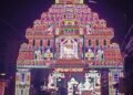 Jamshedpur rural chakulia kali puja preparations : चाकुलिया के केंदाडांगरी में इस वर्ष तिरुपति बालाजी मंदिर की थीम पर बन रहा पूजा पंडाल, विद्युत सज्जा व सांस्कृतिक कार्यक्रम बनेंगे लोगों के आकर्षण का केंद्र Jamshedpur rural chakulia kali puja preparations : चाकुलिया के केंदाडांगरी में इस वर्ष तिरुपति बालाजी मंदिर की थीम पर बन रहा पूजा पंडाल, विद्युत सज्जा व सांस्कृतिक कार्यक्रम बनेंगे लोगों के आकर्षण का केंद्र