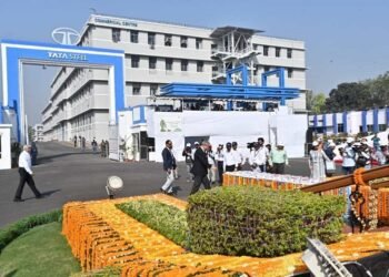 tata steel employee big decision : टाटा स्टील के कर्मचारियों के वेज रिवीजन में हुए नुकसान को दूर करने का लिया गया फैसला, एनएस ग्रेड को रिटायरमेंट के बाद भी मिलेगी मेडिकल फैसिलिटी, हाउस रेंट को लेकर भी हुआ बड़ा फैसला