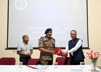 Jamshedpur amd observed vigilance and awareness week : जमशेदपुर स्थित पूर्व क्षेत्रीय पखनि में सतर्कता जागरूकता सप्ताह का हुआ समापन, सप्ताह व्यापी कार्यक्रम में सत्यनिष्ठा अपनाने पर दिया गया जोर Jamshedpur amd observed vigilance and awareness week : जमशेदपुर स्थित पूर्व क्षेत्रीय पखनि में सतर्कता जागरूकता सप्ताह का हुआ समापन, सप्ताह व्यापी कार्यक्रम में सत्यनिष्ठा अपनाने पर दिया गया जोर