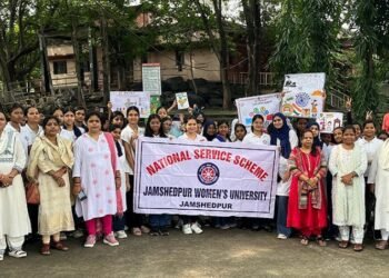 Jamshedpur women’s university : जमशेदपुर वीमेंस यूनिवर्सिटी में समारोह पूर्वक मना सरदार पटेल जयंती सह राष्ट्रीय एकता दिवस. यूनिवर्सिटी के बिष्टुपुर कैंपस में आयोजित कार्यक्रम में छात्राओं ने बढ़-चढ़कर लिया हिस्सा