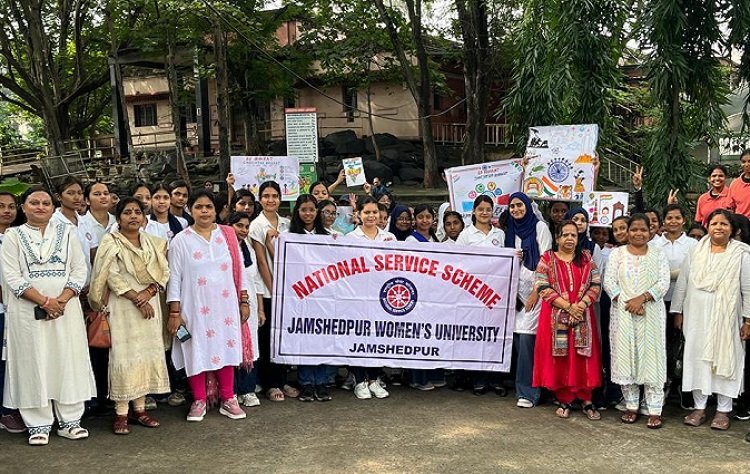 Jamshedpur women’s university : जमशेदपुर वीमेंस यूनिवर्सिटी में समारोह पूर्वक मना सरदार पटेल जयंती सह राष्ट्रीय एकता दिवस. यूनिवर्सिटी के बिष्टुपुर कैंपस में आयोजित कार्यक्रम में छात्राओं ने बढ़-चढ़कर लिया हिस्सा Jamshedpur women’s university : जमशेदपुर वीमेंस यूनिवर्सिटी में समारोह पूर्वक मना सरदार पटेल जयंती सह राष्ट्रीय एकता दिवस. यूनिवर्सिटी के बिष्टुपुर कैंपस में आयोजित कार्यक्रम में छात्राओं ने बढ़-चढ़कर लिया हिस्सा