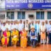 tata motors union falicitation : टाटा मोटर्स यूनियन ने दी सेवानिवृत कर्मचारियों को विदायी, भावुक हुए कर्मचारी tata motors union falicitation : टाटा मोटर्स यूनियन ने दी सेवानिवृत कर्मचारियों को विदायी, भावुक हुए कर्मचारी