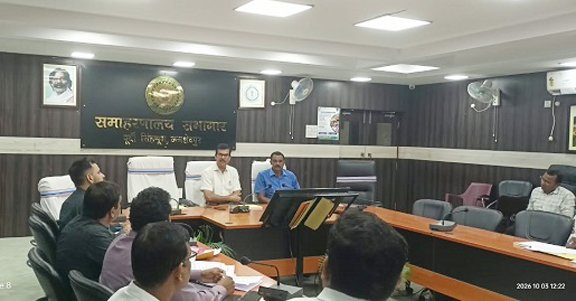 jamshedpur dc review- जमशेदपुर के उपायुक्त की अध्यक्षता में तकनीकी विभागों की समीक्षा बैठक, लंबित योजनाओं को शीघ्र पूर्ण करने का निर्देश jamshedpur dc review- जमशेदपुर के उपायुक्त की अध्यक्षता में तकनीकी विभागों की समीक्षा बैठक, लंबित योजनाओं को शीघ्र पूर्ण करने का निर्देश