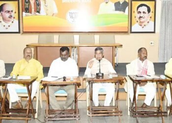 jharkhand bjp-झारखंड भाजपा कार्यसमिति की बैठक 24- 25 अक्टूबर को, राष्ट्रीय अध्यक्ष नितिन नवीन होंगे शामिल, 23 को आएंगे रांची