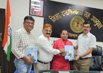 Jamshedpur help cross society delegation met dc : उपायुक्त राजीव रंजन से मिले हेल्प क्रॉस सोसाइटी के संरक्षक कुलवंत सिंह बंटी, कृत्रिम हाथ वितरण शिविर में मुख्य अतिथि के रूप में शामिल होने का दिया निमंत्रण Jamshedpur help cross society delegation met dc : उपायुक्त राजीव रंजन से मिले हेल्प क्रॉस सोसाइटी के संरक्षक कुलवंत सिंह बंटी, कृत्रिम हाथ वितरण शिविर में मुख्य अतिथि के रूप में शामिल होने का दिया निमंत्रण