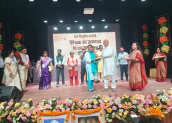 jamshedpur abm college- बाल मनोविज्ञान के क्षेत्र में उत्कृष्ट काउंसलिंग के लिए प्रिया सिंह सम्मानित